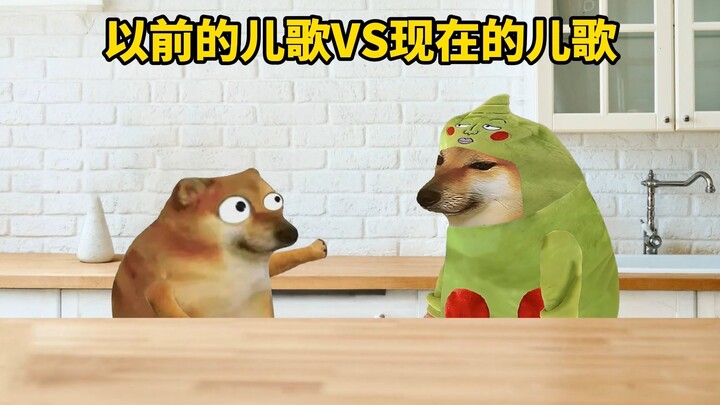 原来我们的儿歌三百首，真的能驱魔