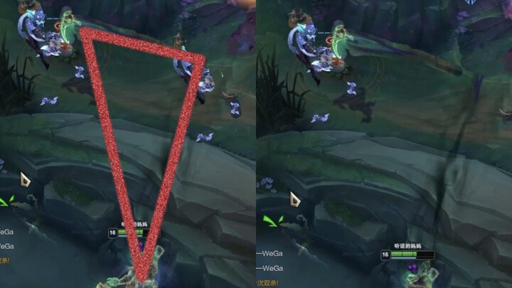 ขอโทษนะ ตะขอของฉันเลี้ยวได้