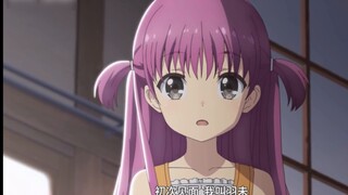 "Summer Pocket" main plot analysis (10,000 words)