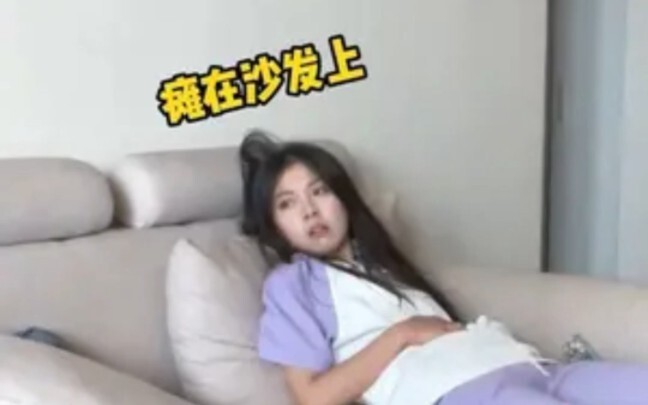 当乔依模仿我