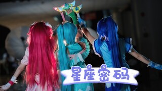 文艺复兴之奇迹舞步！！