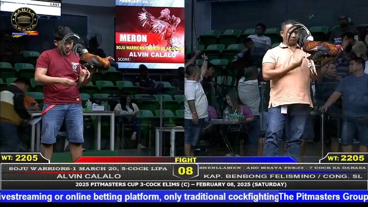 Alvin Calalo vs Ako Bisaya Partylist