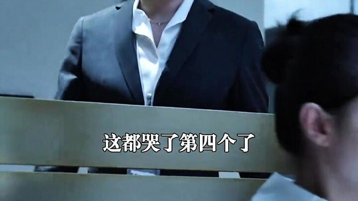 นี่มันจะเรียกว่าการสัมภาษณ์ได้ยังไง? มันคือระบบศักดินาที่กดขี่ข่มเหง ใช้อำนาจเหนือคนอื่นแบบเจ้าที่กั