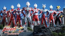 Ultraman X The Movie: Here He Comes! Our Ultraman (2016)