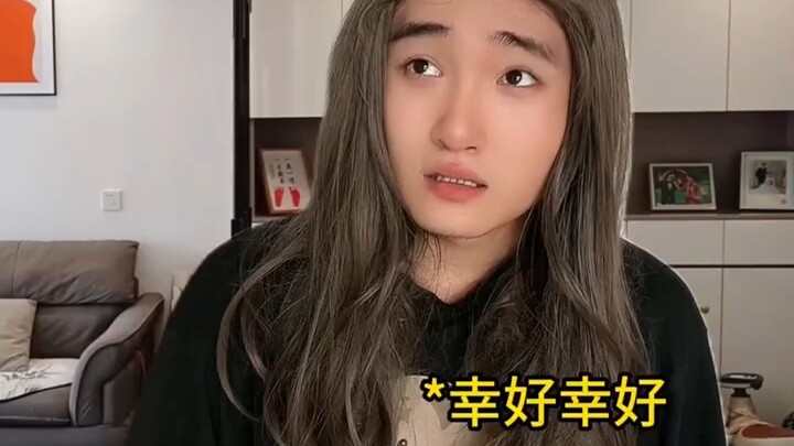 عندما يمكنك رؤية نقاط الحظ لدى الآخرين