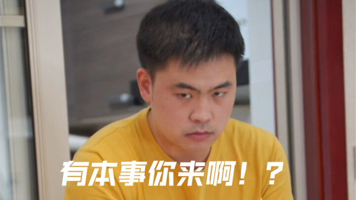 Đàn ông đã có vợ thì ngày nào cũng phải nấu cơm cho vợ con!