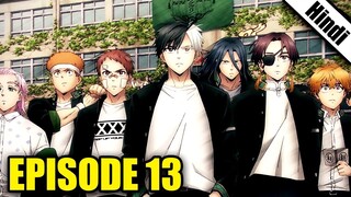 Wind Breaker Episode 13 Explained in Hindi