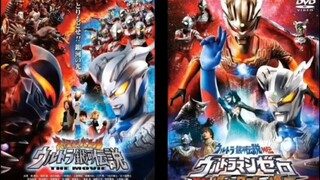 All Ultraman works
