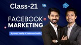 Facebook marketing ফেসবুক মার্কেটিং class 21