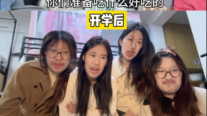 致大学生们鸽掉的约定。