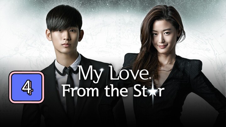 My Love From The Star Episode 4 Tagalog Dubbed