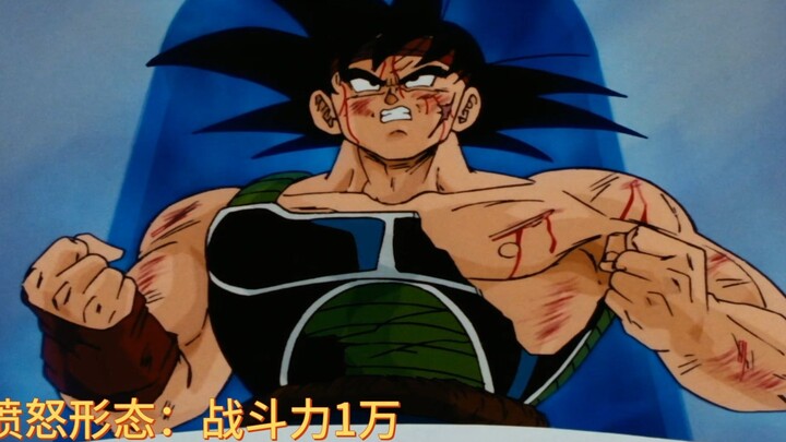 Watch all of Bardock's forms in one go
