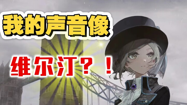 【النسخة الإنجليزية لـ 1999 فيردين】- تحدي إعادة تجربة النسخة الإنجليزية لـ 1999 فيردين! (الكثير منكم 