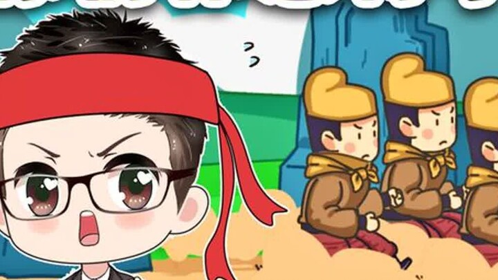 ตงโจวส่งทหารไปจับเตียวชานเหรอ? ตราบใดที่ฉันอยู่ที่นี่วันนี้ คุณจะคิดไม่ออกว่าจะประสบความสำเร็จเลย!