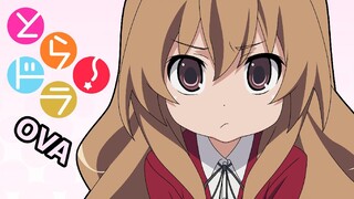 TORADORA  OVA