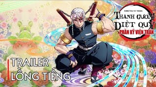 [Lồng Tiếng] Thanh Gươm Diệt Quỷ: Kỹ Viện Trấn | Trailer Chính Thức