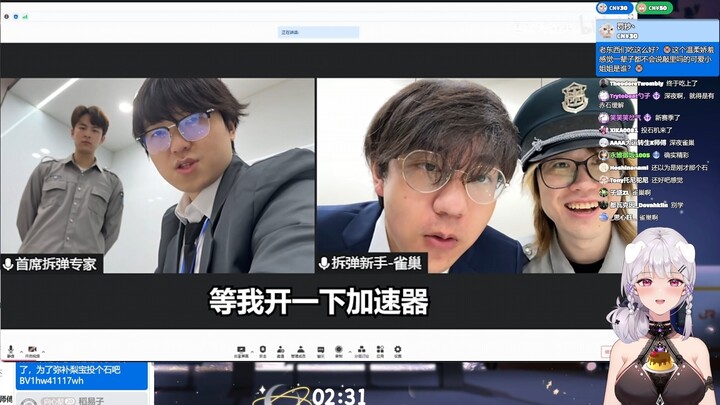 梨安看雀巢作品《公司要爆炸了，好难过》学习拆弹技术🤣🤣🤣直言这是打工人才能写出的剧本