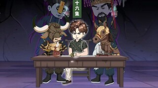 ตอนที่ 66 นี่คือสระน้ำ แต่รถที่ผ่านไปมาก็ตกลงไปในน้ำได้...