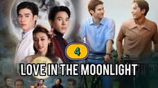 ๐น๐ญ EP. 4 ๐๐๐ โฑโฟDA๐๐๐๐๐๐ฉ (2025) ENG SUB
