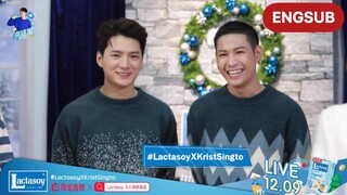 [ENGSUB] เมื่อคริสโป๊ะกับเรื่องลับๆ - คริสสิงโต | KristSingto with Lactasoy | 09.12.2021