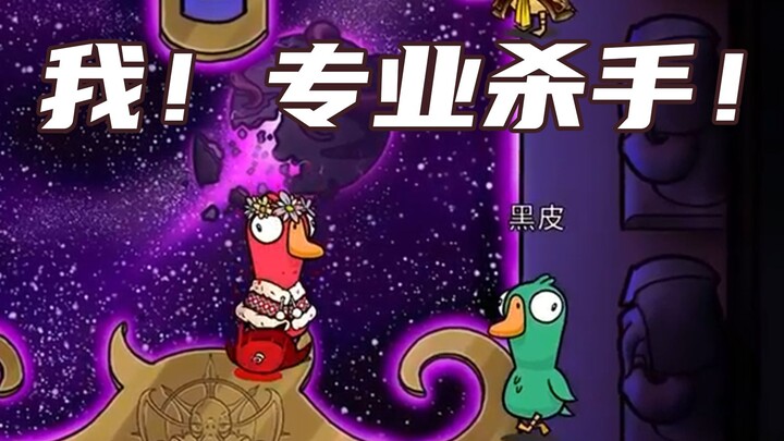 刁德一让我报身份，我就只能满足他老老实实的报身份了！