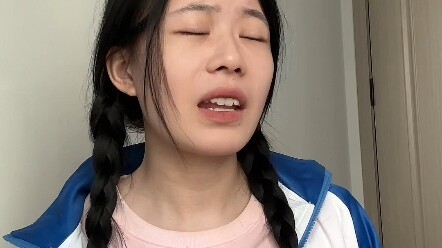 Khi tôi nghe tin đồn về mình ở trường