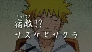 Naruto Ep.3 Tagalog Dubbed part 1
