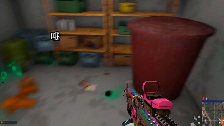 “Hình như đang mạnh lên”