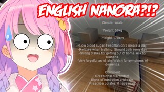 Luna more Scared in English Than Horrorgame  【Hololive English Sub】