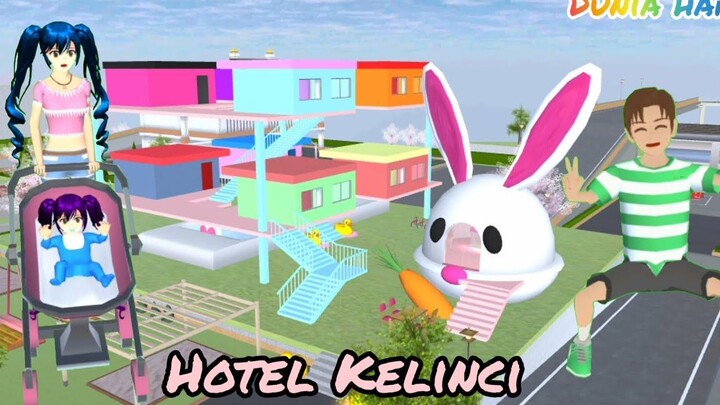 Yuta Mio พาลูกน้อยไปพักที่ Cat Butler Rabbit Hotel เลือกห้อง Sakura Simulator Kiddy