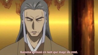 Kaze No Stigma épisode 1 vostfr