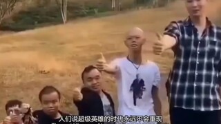 正   義    联    盟
