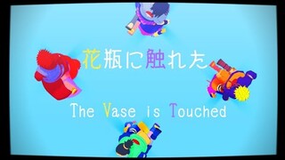 "花瓶に触れた"The Vase is Touched【NARUTO MMD】NARUTO*SASUKE*SHIKAMARU*GAARA