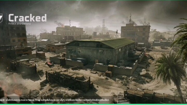 ทหารใทยใจกล้า