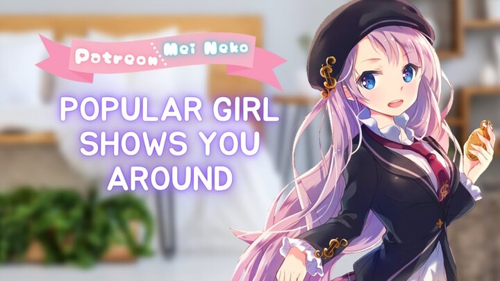 Popular Girl Shows You Around {New Kid Listener} {F4A}
