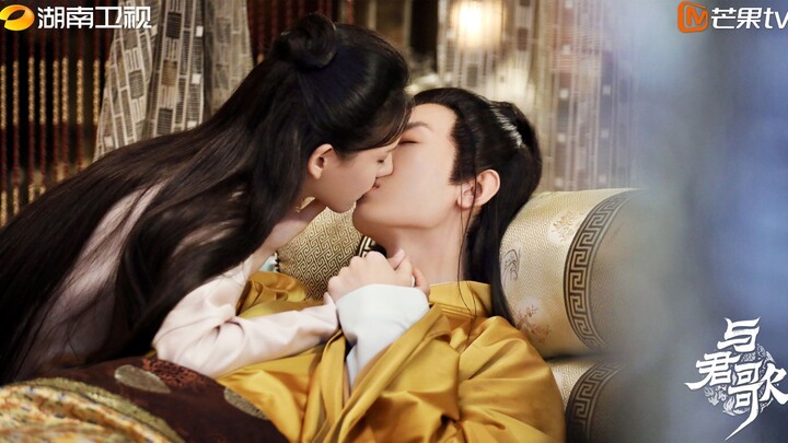 Zhang Yuxi 张予曦  _与君歌 OST _ High Above In The Sky