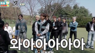 【SVT_ZER·0】230429 SEVENTEEN Business Trip 15 Nights Preview Zero Station Chinese Subtitles