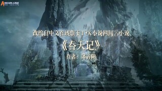 Heavens Swallowing Eps 14 Sub Indo Best