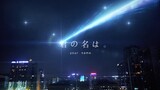 The comet of 【Your Name】slid down the night sky of Chengdu! "Junの名は. 》Special effects restoration~