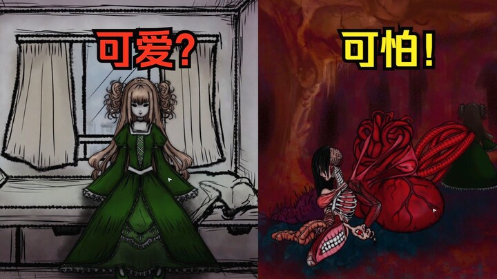 看见这个人偶请马上丢掉！否则你将会变得不幸！《诡偶》全流程惊悚实况