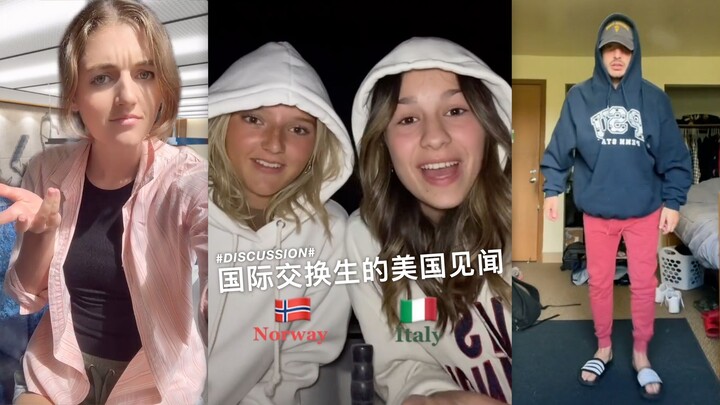 American Experiences of an International Exchange Student