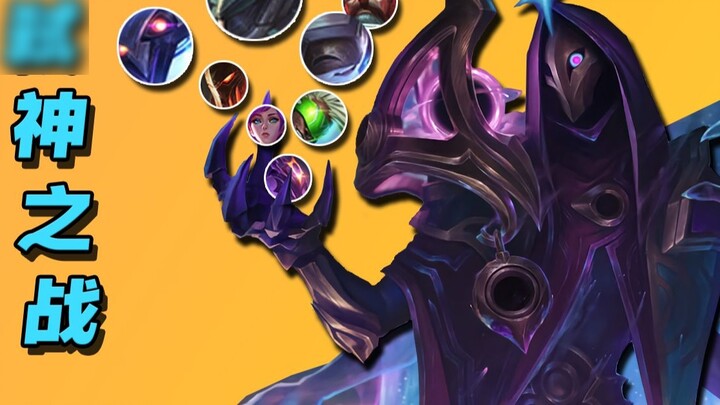 [Battle of the Stars] Jhin vs. All Three-Star Five-Cost Cards🏆