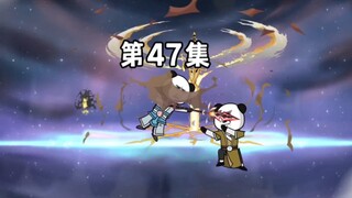 命付宝小伙过关斩将，筑基弟子交流战落下帷幕