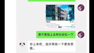 立希细说释放