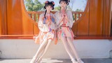 Người hâm mộ này đang ở trên đỉnh của trái tim tôi! Guofeng Sisters Flower "On the Strings" [曈 誈 × S