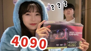 Outrageous! I secretly spent over 10,000 yuan to buy a 4090 for my boyfriend... and he actually want
