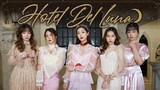 All About You (Hotel Del Luna Ost.) Cover Ver. Thai | BY PRETZELLE X GYPSO