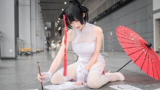 [koleksi cos] Nona adik cosplay Azur Lane musim semi berarti cheongsam Kaohsiung mastiff, awsl adegan panen besar!