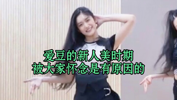 الآيدول يكون في قمة جاذبيته عندما يقاتل بكل قوته للانطلاق في عالم الشهرة.