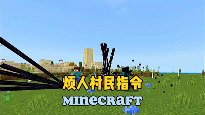 A Complete Guide to Annoying Villager Commands!